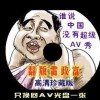 2021年香港小姐总决赛视频